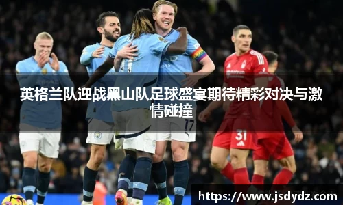  长征娱乐APP