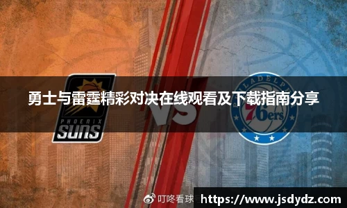 长征娱乐登陆