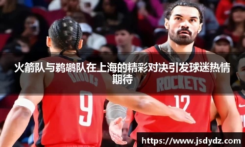 长征娱乐官网