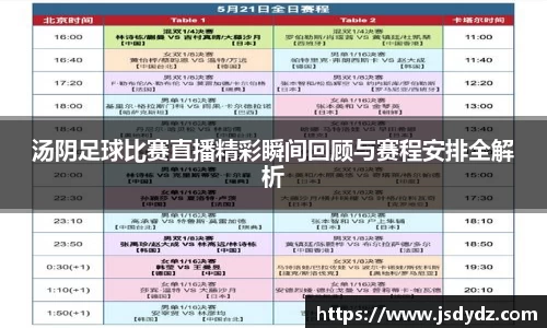 长征娱乐登录