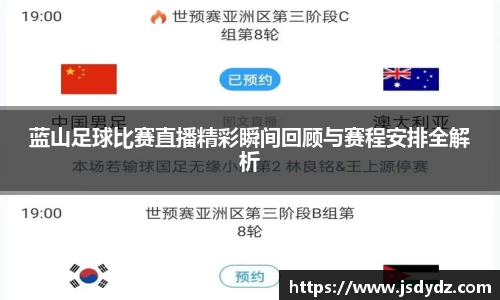  长征娱乐APP