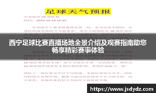 长征娱乐官网
