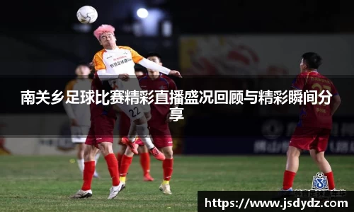  长征娱乐APP