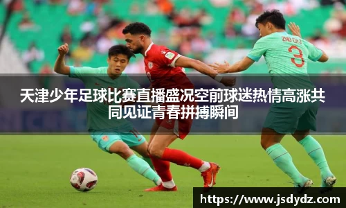 长征娱乐官网