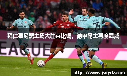 长征娱乐登陆