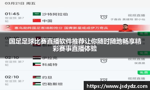 长征娱乐登陆