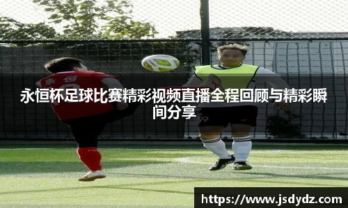 长征娱乐官网