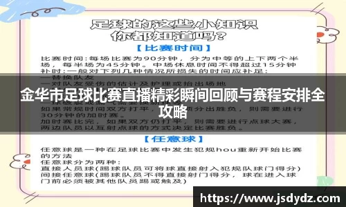  长征娱乐APP