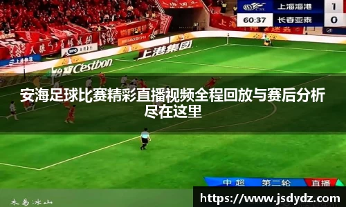长征娱乐登陆