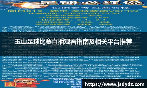  长征娱乐APP