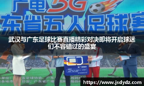 长征娱乐官网