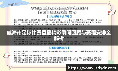 长征娱乐登录
