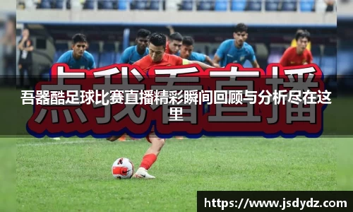 长征娱乐官网