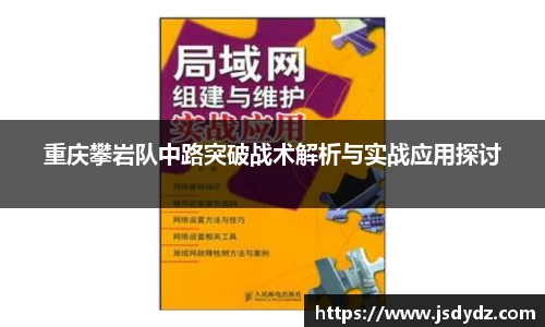 长征娱乐官网