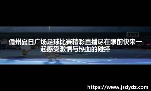 长征娱乐登录
