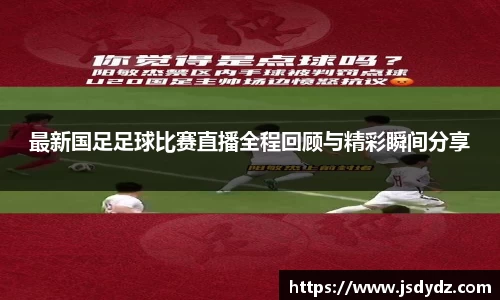  长征娱乐APP