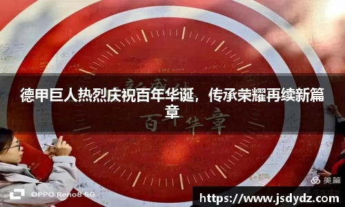  长征娱乐APP