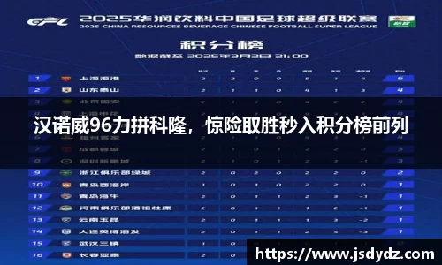  长征娱乐APP