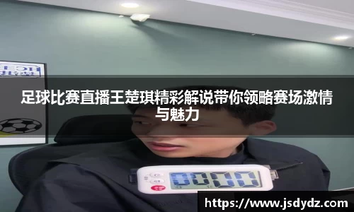 长征娱乐官网