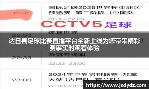 长征娱乐登陆