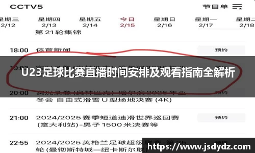 长征娱乐官网