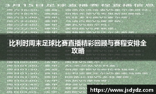  长征娱乐APP