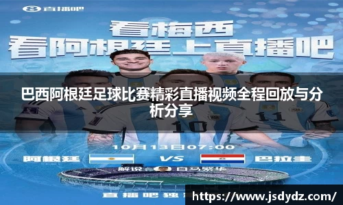  长征娱乐APP