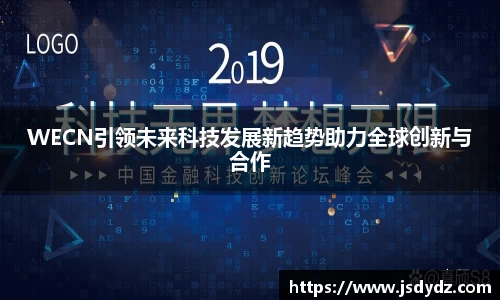  长征娱乐APP