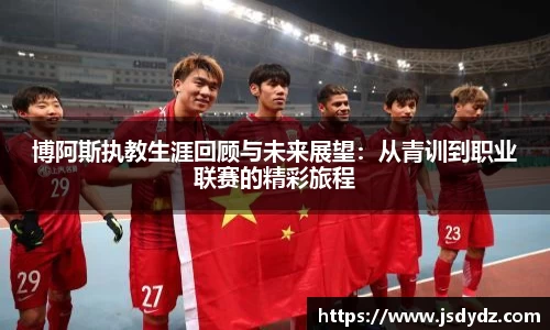 长征娱乐官网