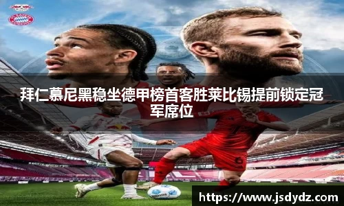 长征娱乐登陆