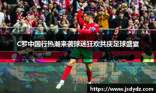 长征娱乐官网
