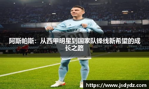  长征娱乐APP