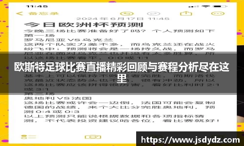  长征娱乐APP