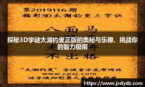 长征娱乐登陆