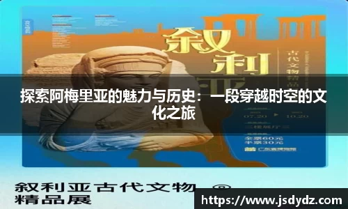 长征娱乐登陆