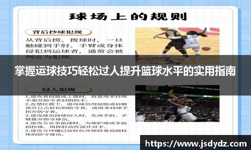  长征娱乐APP